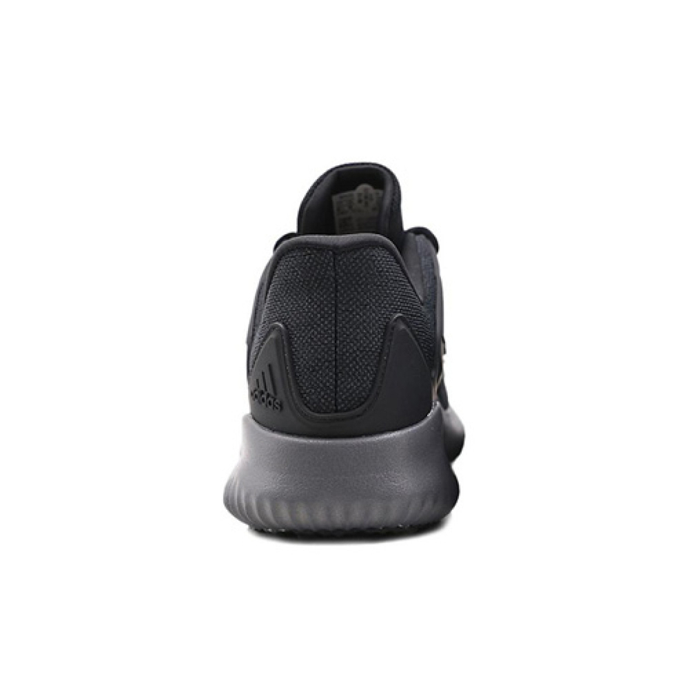 Adidas Alphabounce rc.2 TPU
