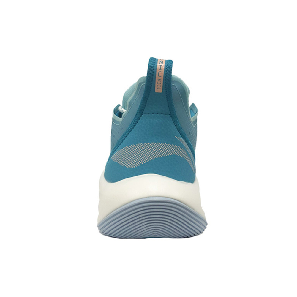 LiNing 8 Low