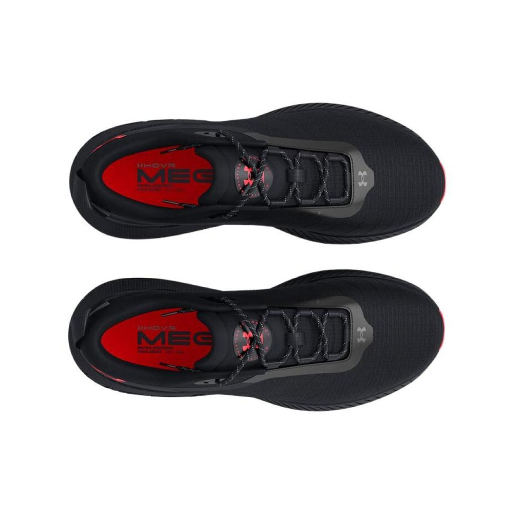 Under Armour HOVR Mega 1