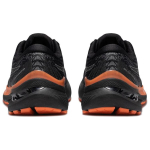 Asics GEL-KAYANO 29