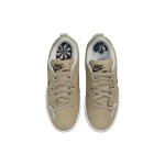 Nike Dunk disrupt 2