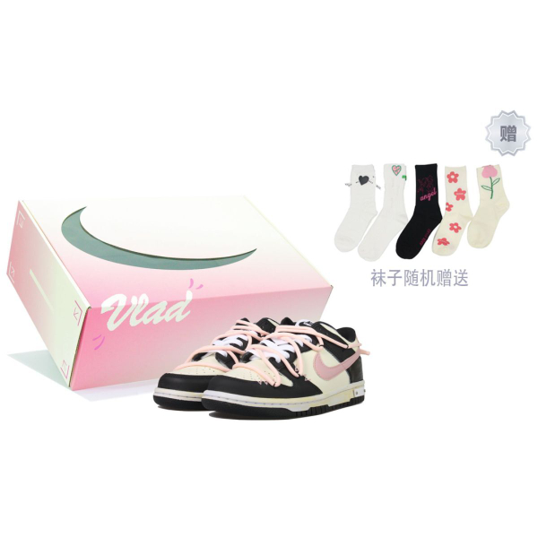 【 】 Nike Dunk Low Vlad GS