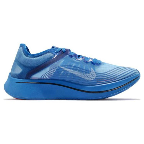 GYAKUSOU x Nike Zoom Fly SP