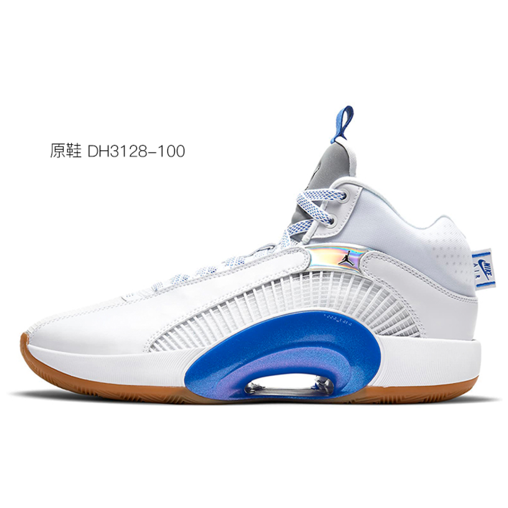 【 】 Jordan Air Jordan 35 “ ”