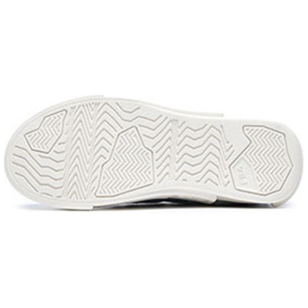 FILA FUSION POP white special TUP