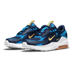 Nike Air Max Bolt