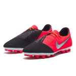 Nike Phantom Venom Academy AG（ ）