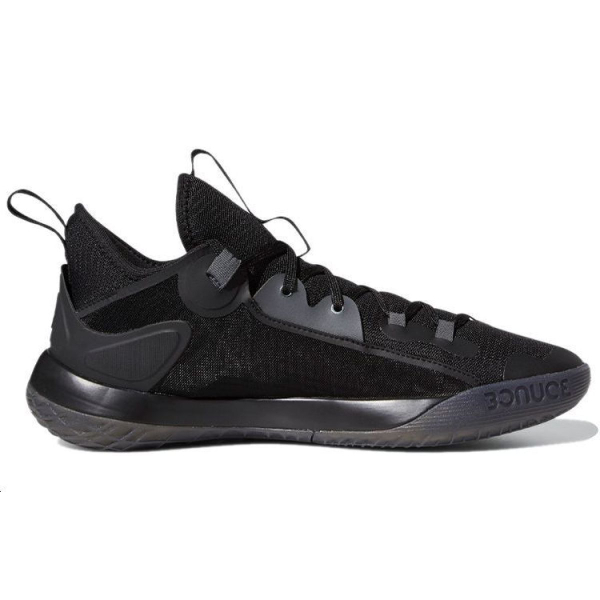 Adidas Harden Stepback 2 Bounce