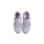 Nike Air Zoom Arcadia 2