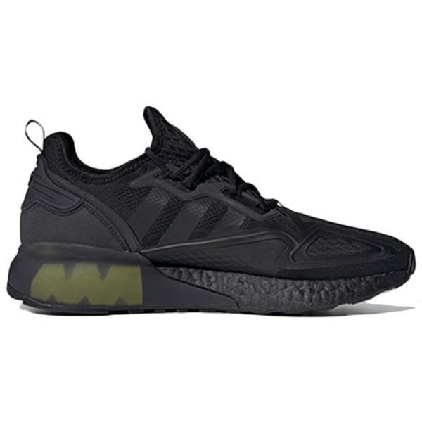Adidas originals ZX 2K Boost