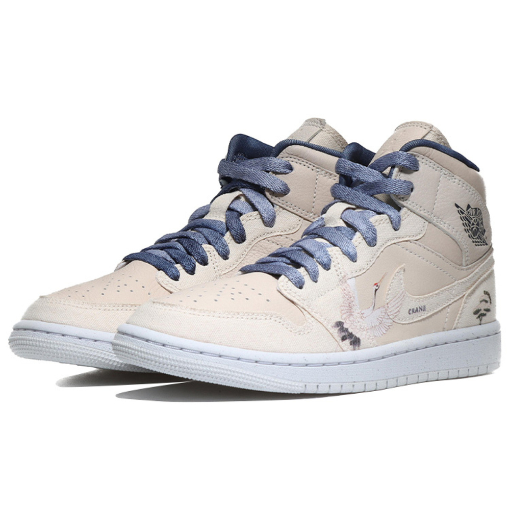 【 】 Jordan Air Jordan 1 Mid SE