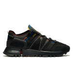 New Balance MSRC