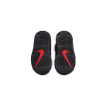 Nike Air More Uptempo