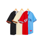 Supreme SS21 Week 1 Don't Hate Baseball Jersey
