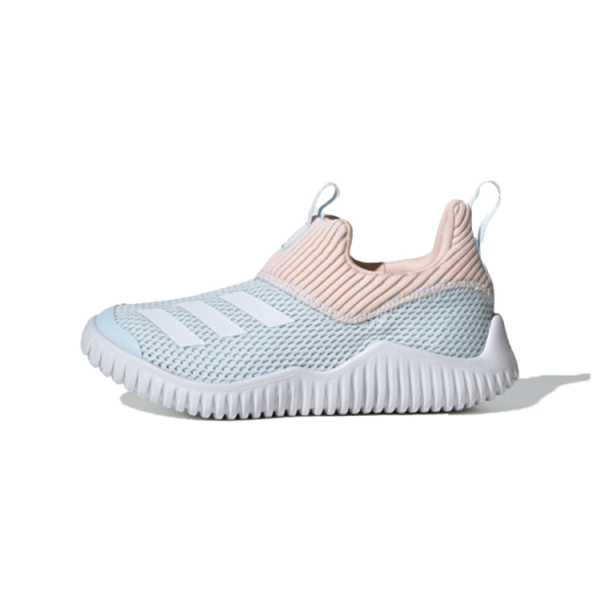 Adidas Rapidazen 2 C