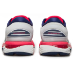 Asics Gel-Kayano 25 Gel-Kayano 25