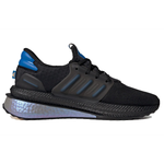 Adidas X_PLR