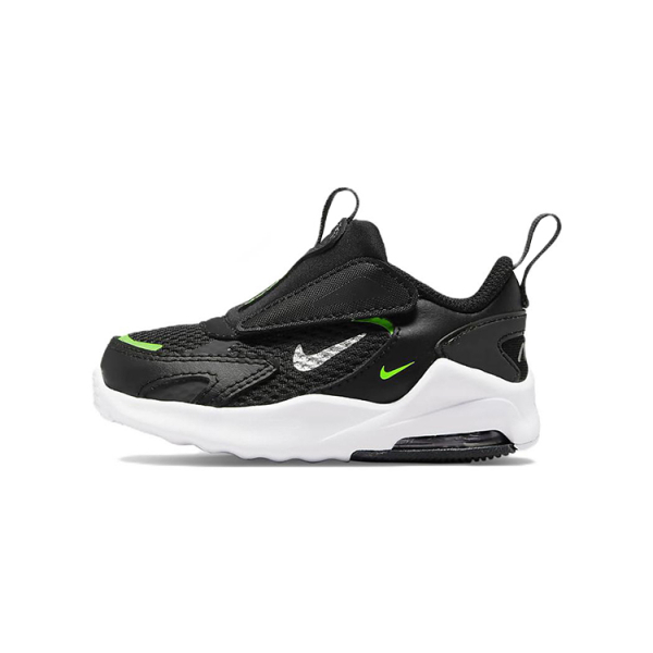 Nike Air Max Bolt