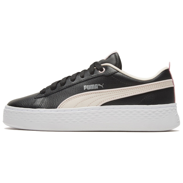PUMA Smash Platform Piping
