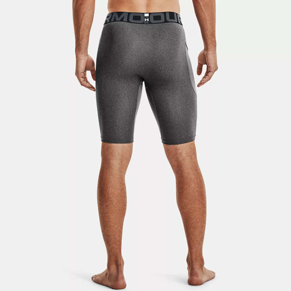 Under Armour HeatGear®