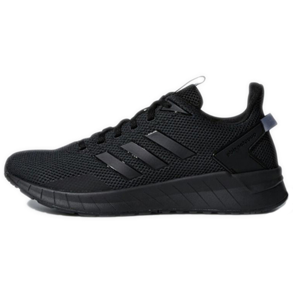 Adidas Questar Ride