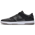 Medicom Toy x Nike Dunk SB Elite "BE@RBRICK" 2