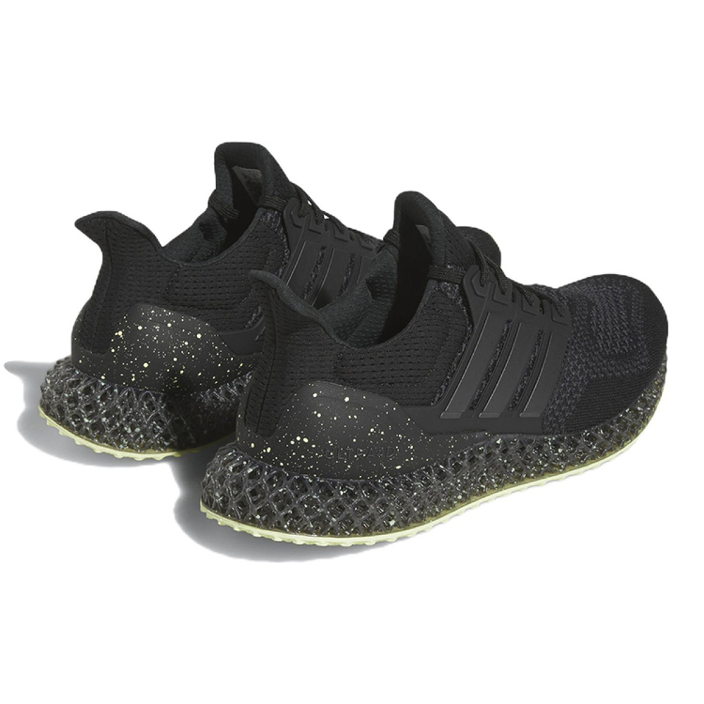 Adidas ULT