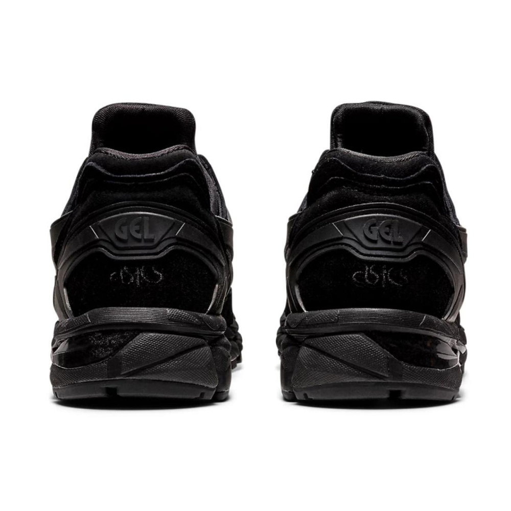 Asics Gel-Kayano 21 Trainer