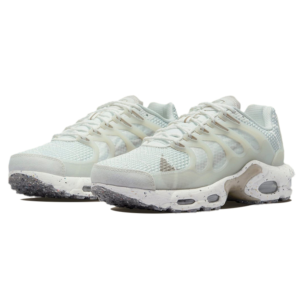 Nike Air Max Terrascape Plus