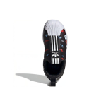 Adidas originals SUPERSTAR 360 X C LOGO