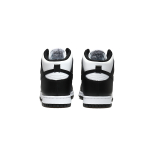 【 】 Nike Dunk Retro