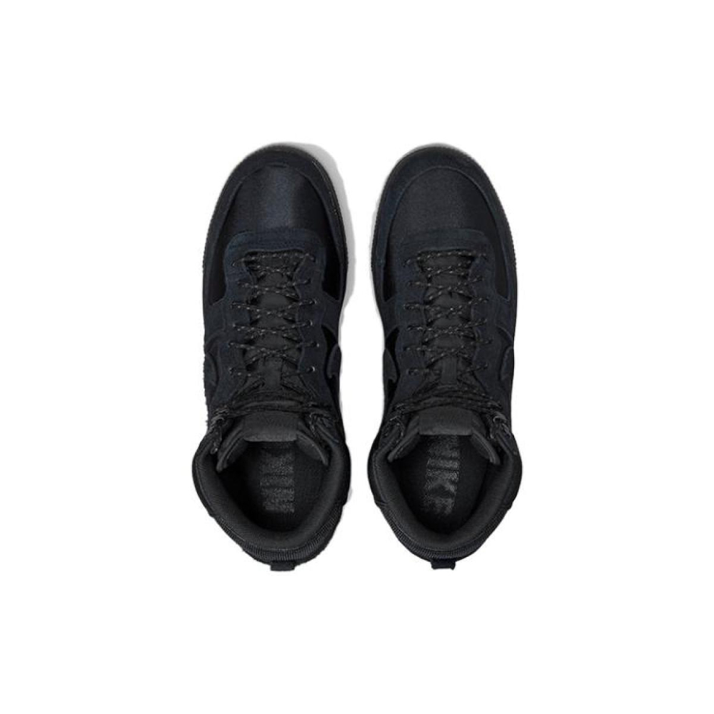Nike Terminator High "Hiking Boot"