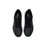 New Balance NB FuelCell