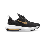 Nike Air Zoom Arcadia 2
