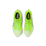 Asics EvoRide 1