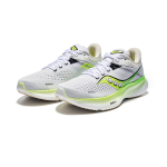 Saucony Ride 16