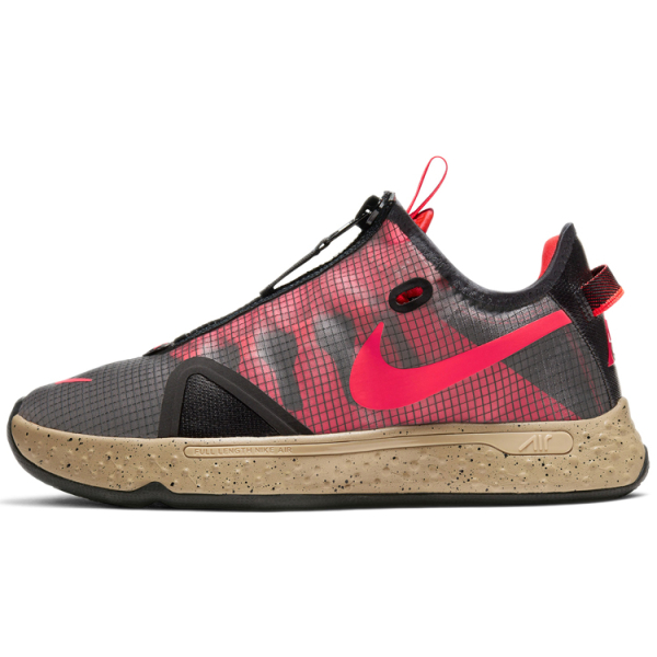 Nike PG 4 PCG EP