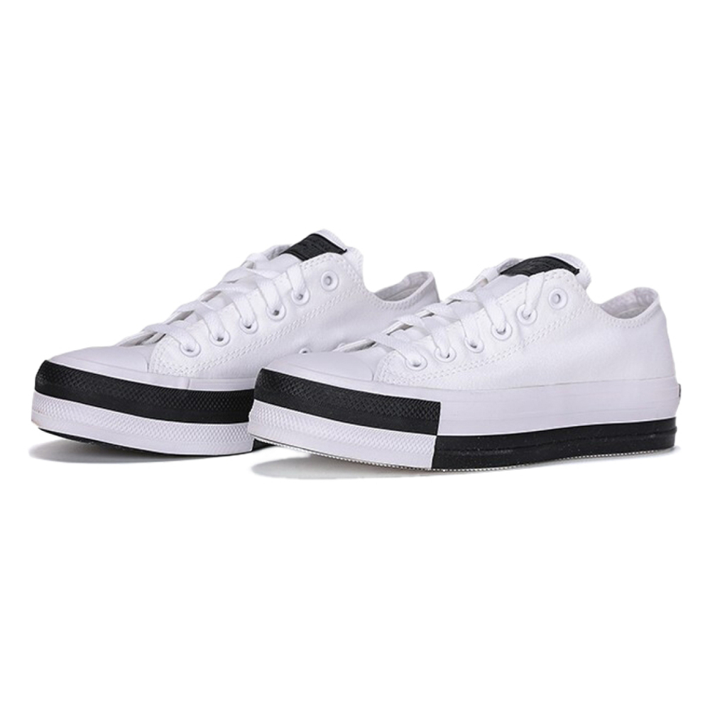 Converse Chuck Taylor All Star