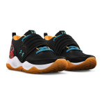 Under Armour Zone BB