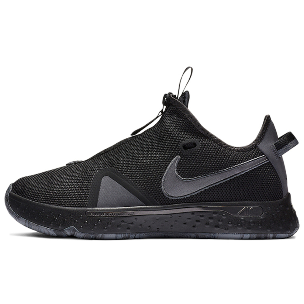 Nike PG 4 EP “Triple Black”