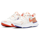 Nike React Miler 1
