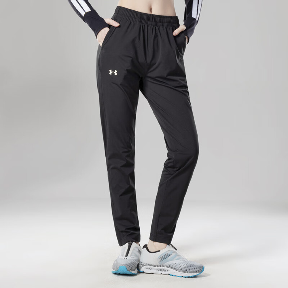 Under Armour