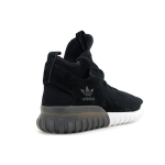 Adidas originals Tubular Primeknit EVA