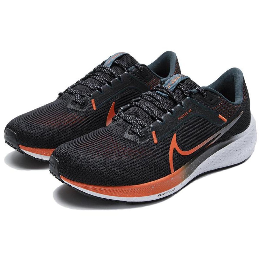 Nike Air Zoom Pegasus 40