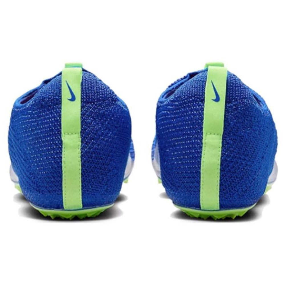 Nike Superfly Elite 2