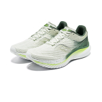 Saucony Kinvara 14 -