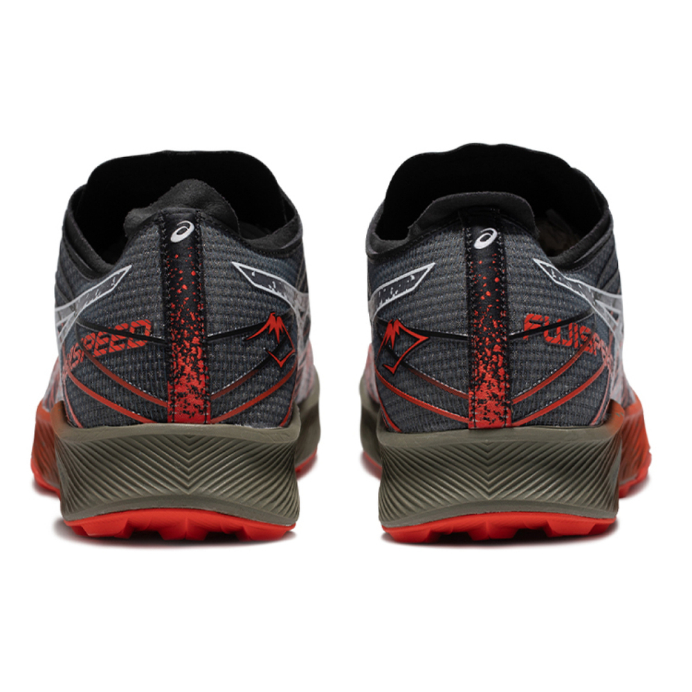 Asics Fujispeed