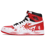 【 】 Jordan Air Jordan 1 CNY