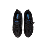 Asics GEL-Quantum 360 7 Kiso