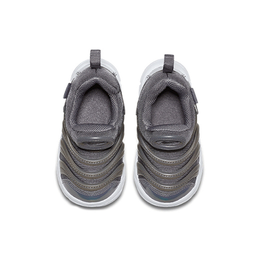 TD Nike Dynamo Free
